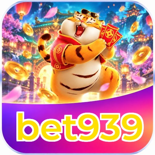 Android Download